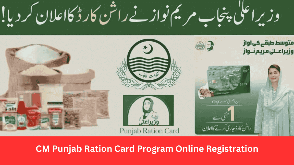 CM Punjab Ration Card Program