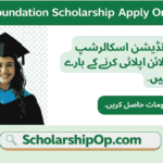 Fauji Foundation Scholarship 2026