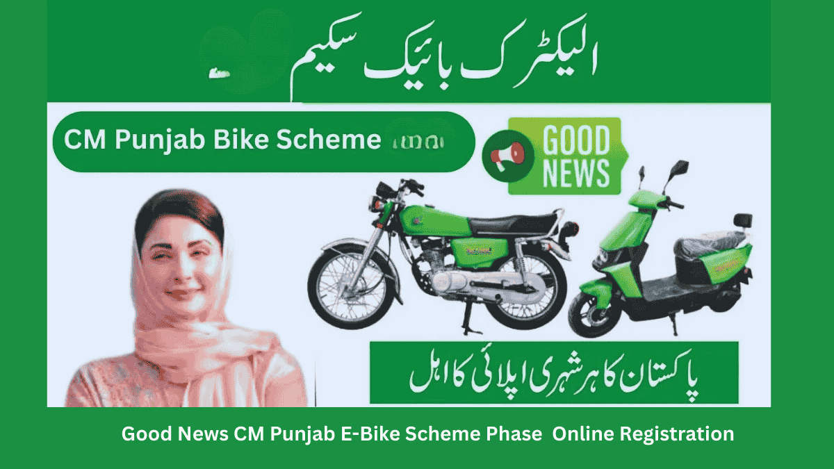 CM Punjab Bike Program