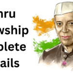 Nehru Fellowship 2026 – Complete Details