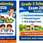 Grade 5 Scholarship Exam 2026 Sri Lanka